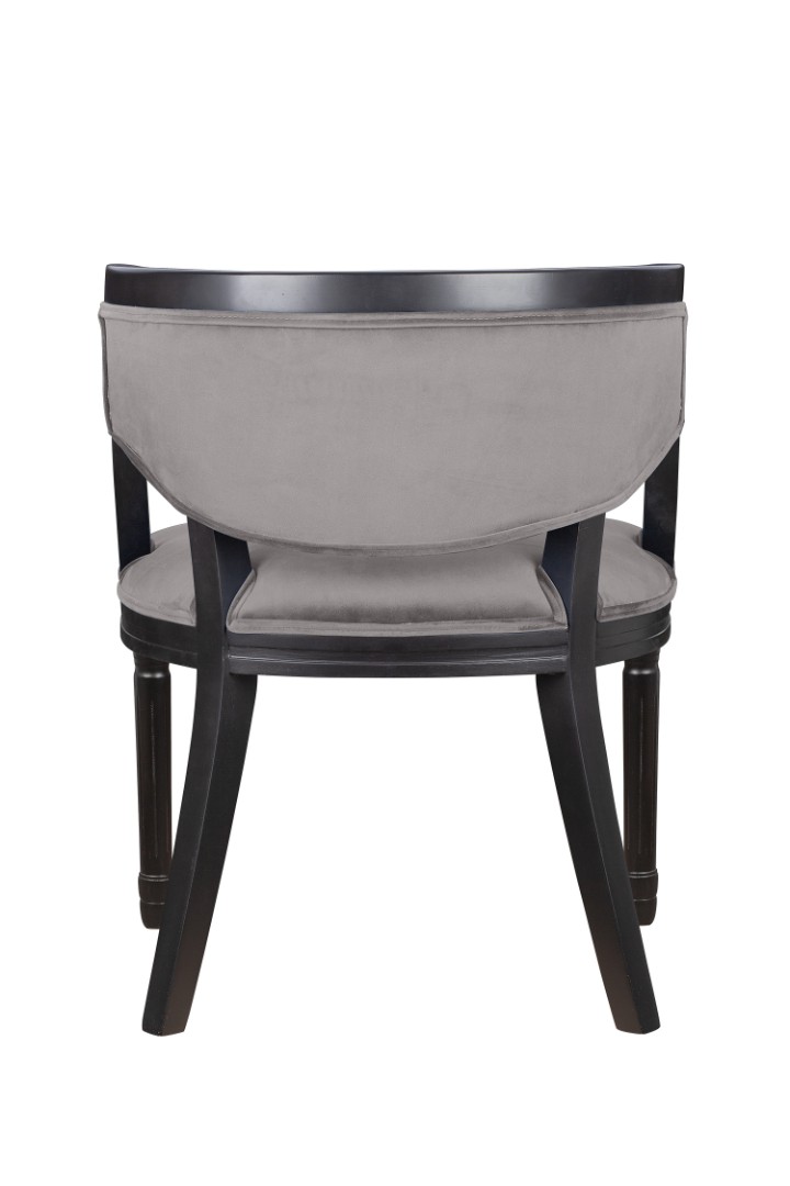 Стул Orzo Grey в интернет-магазине в Москве Стул Orzo Grey в интернет-магазине