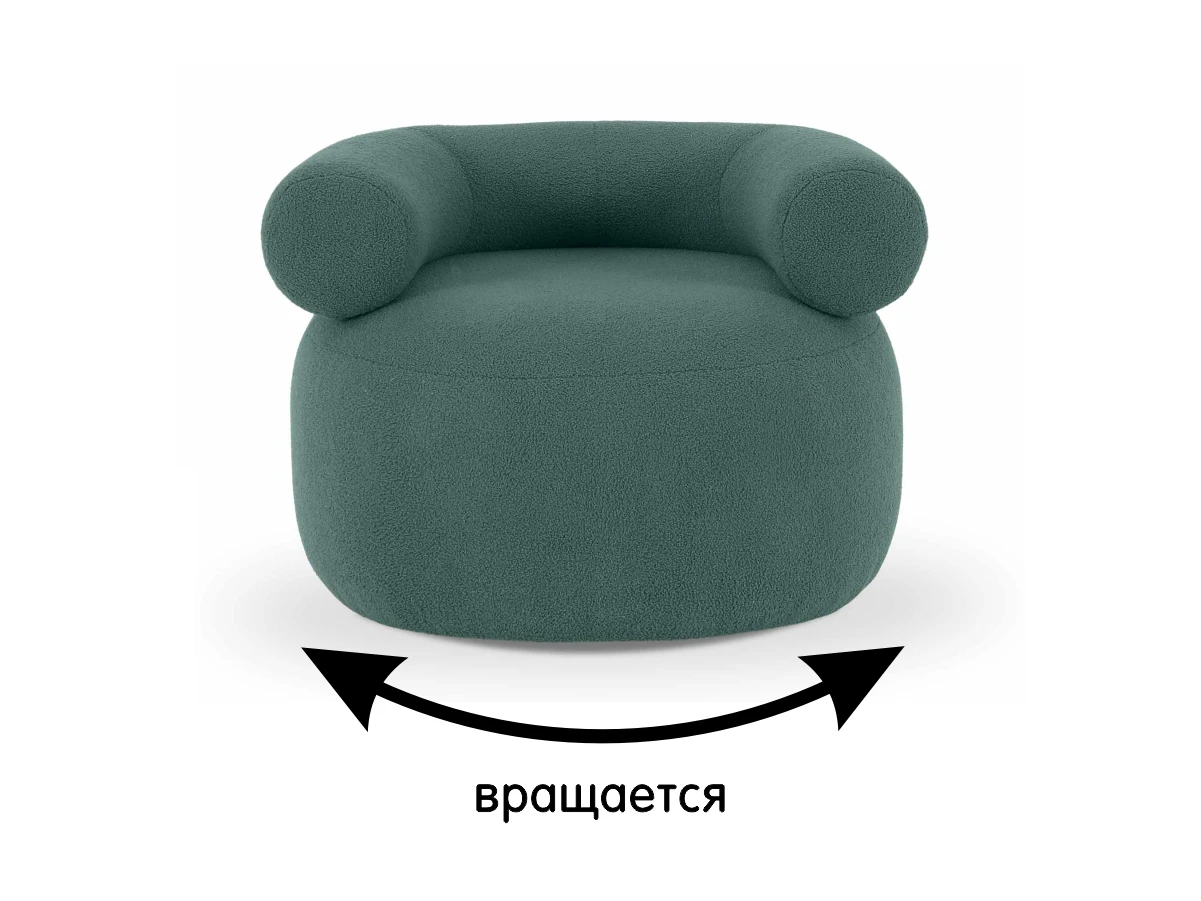 заказать Кресло Tirella вращающееся в интернет-магазине