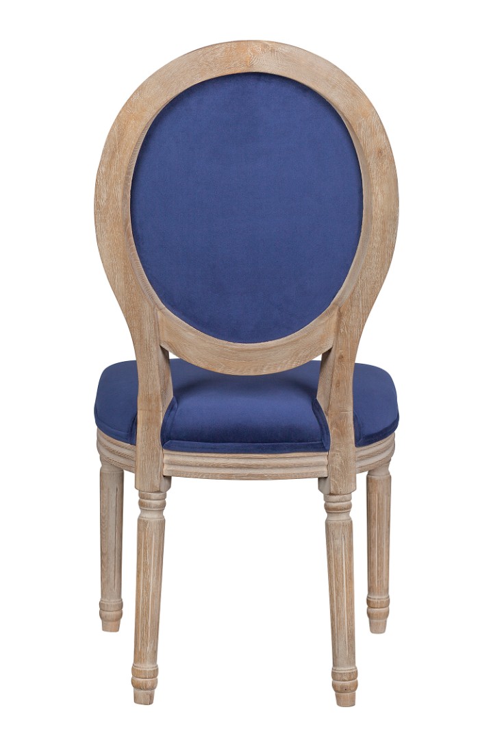 Стул Volker Oak Blue в интернет-магазине