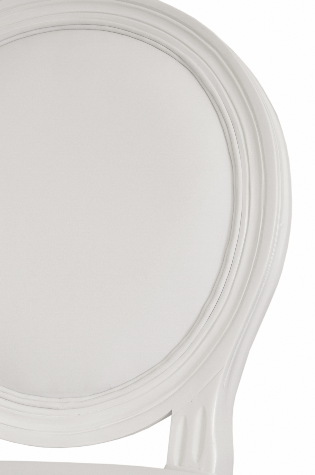 фото Стул для кафе Volker White в Москве фото Стул для кафе Volker White