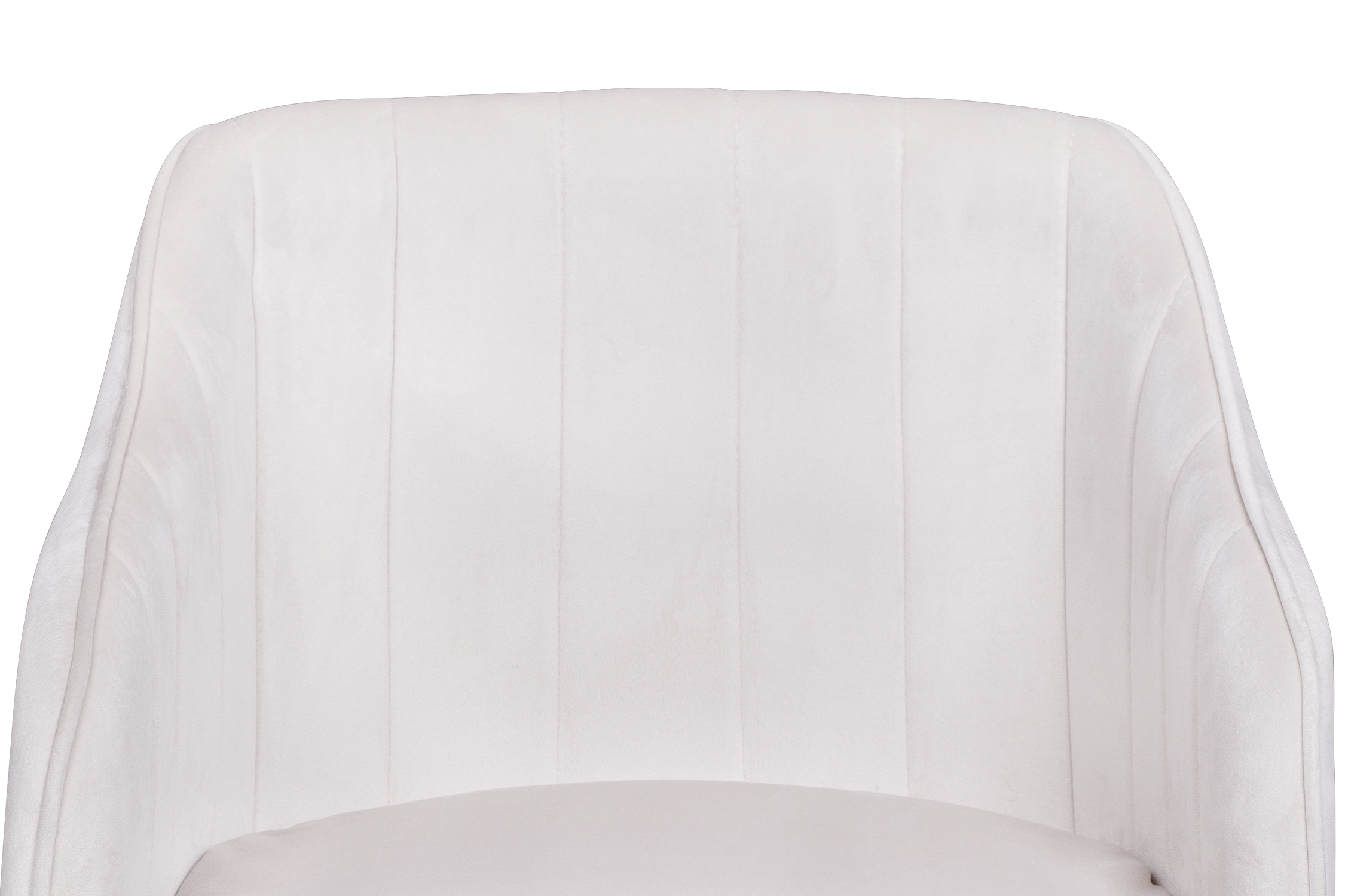 фото Стул Aqua Steel Beige