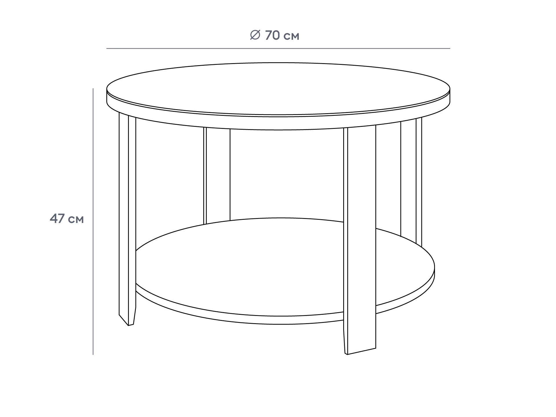 фото Стол журнальный Jazz 700
