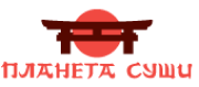 Планета суши