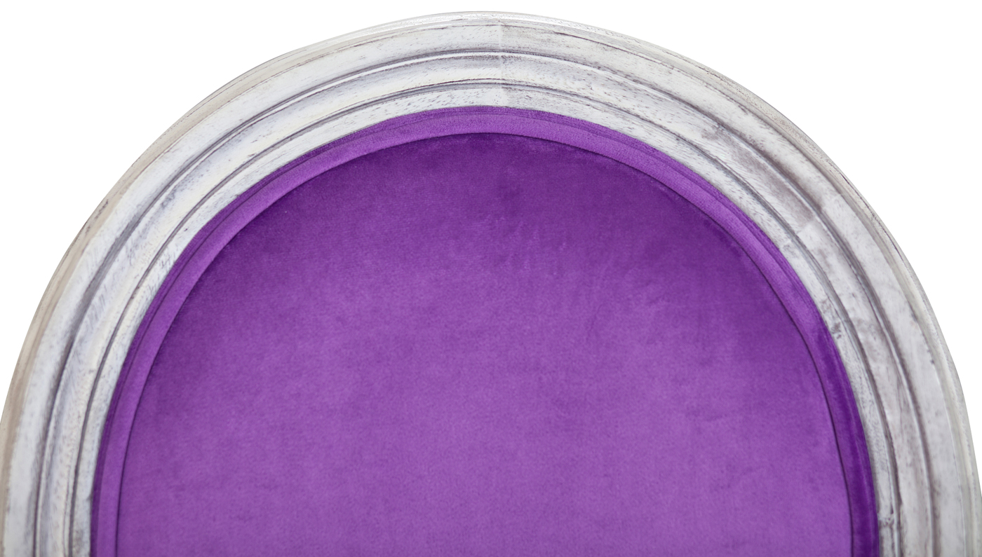 фото Стул для кафе Volker Purple в Москве фото Стул для кафе Volker Purple