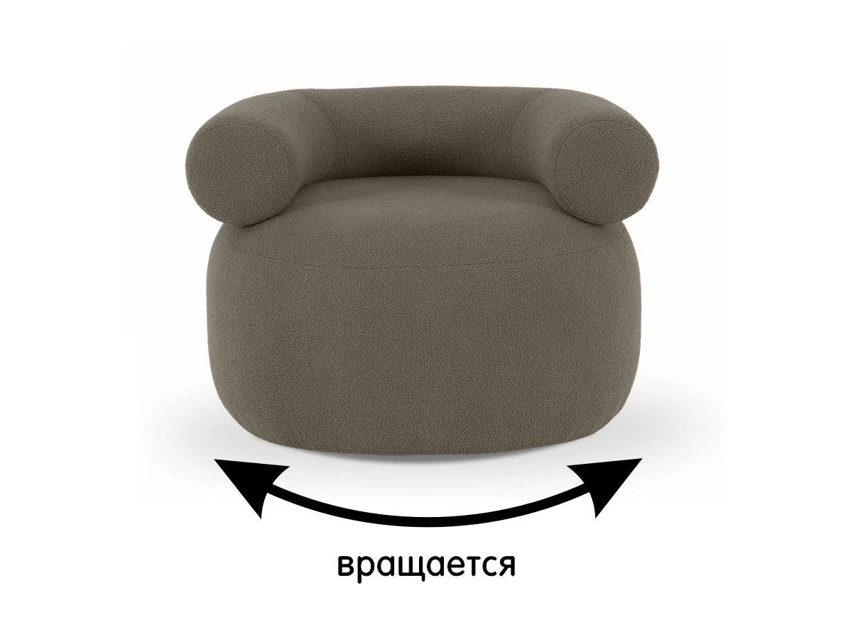 купить Кресло Tirella вращающееся в интернет-магазине в Москве купить Кресло Tirella вращающееся в интернет-магазине