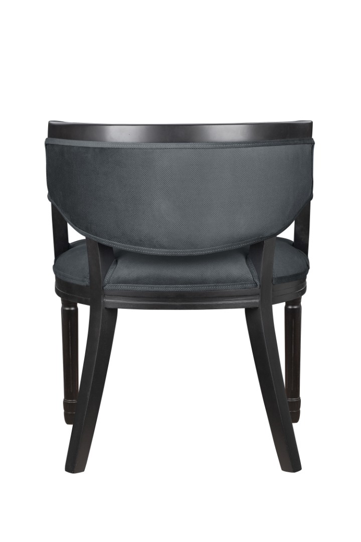 Стул Orzo Graphite в интернет-магазине в Москве Стул Orzo Graphite в интернет-магазине