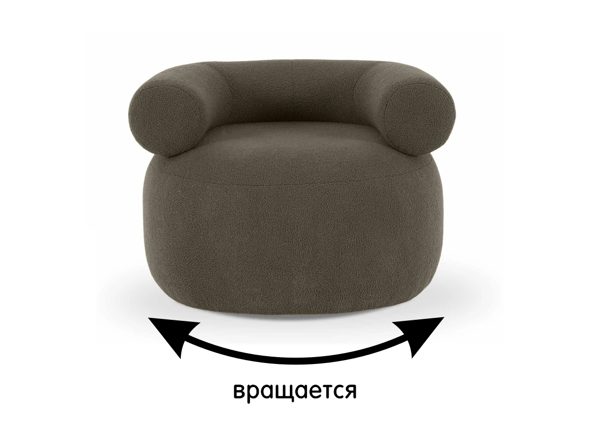 купить Кресло Tirella вращающееся в интернет-магазине в Москве купить Кресло Tirella вращающееся в интернет-магазине