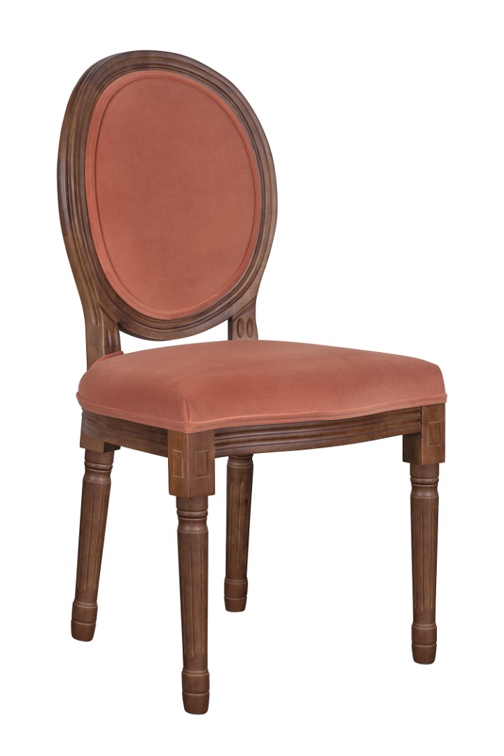 купить Стул Volker Leg Red