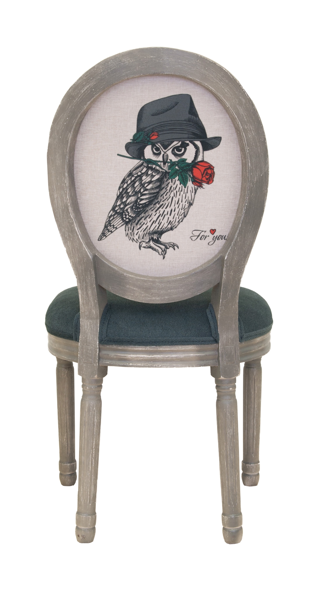 заказать Стул Volker Owl в Москве заказать Стул Volker Owl