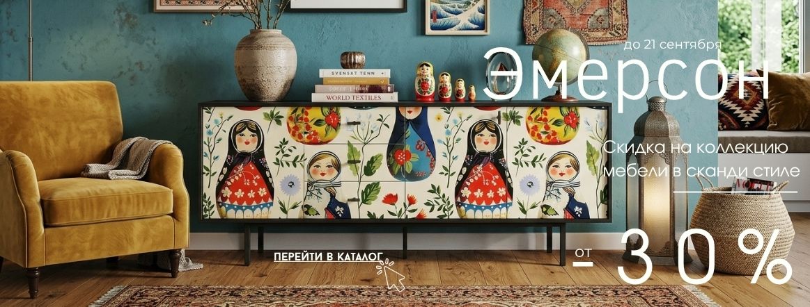Банер №6