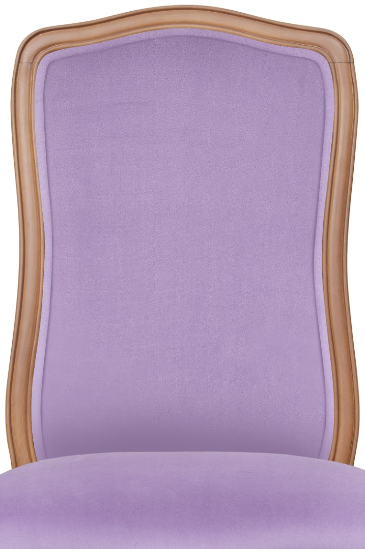 Стул для кафе Wenter Purple в интернет-магазине в Москве Стул для кафе Wenter Purple в интернет-магазине