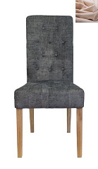Стул Ostin Beige в Краснодаре