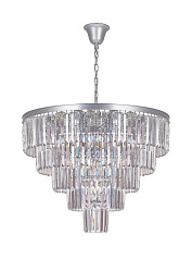 Люстра Odeon 5 Rings Silver