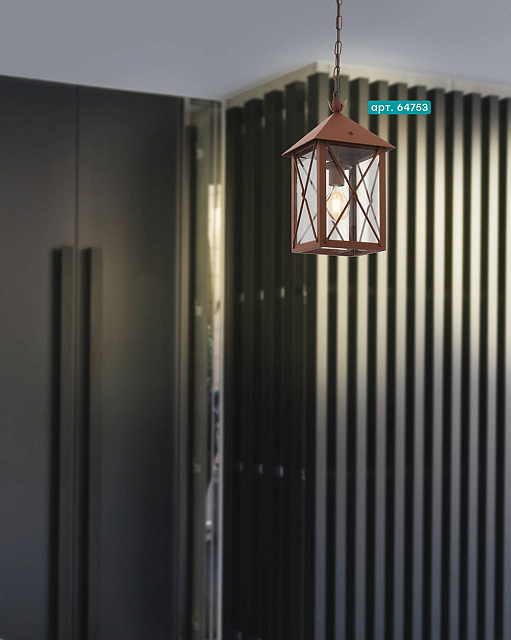 64753 Уличный подвесной светильник GAUDESI в Краснодаре 64753 Уличный подвесной светильник GAUDESI