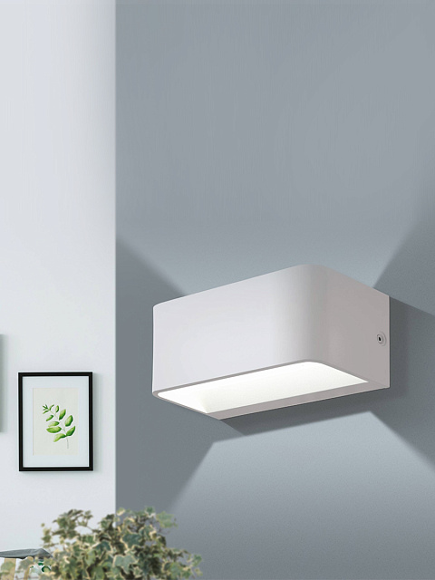 98422 Бра (настенный светильник) светодиодное SANIA 4 в Краснодаре 98422 Бра (настенный светильник) светодиодное SANIA 4