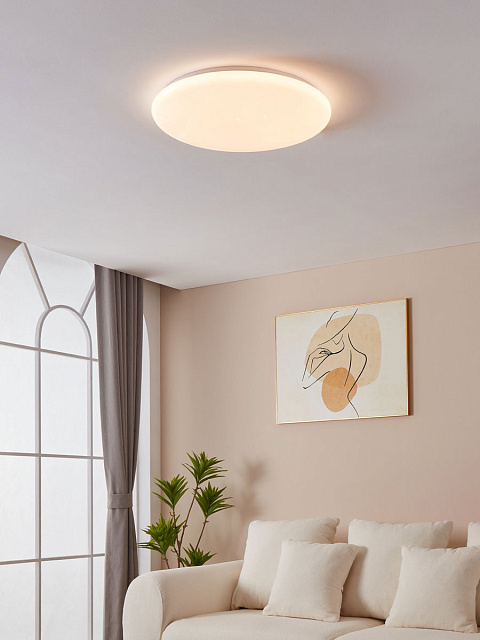 97541 Светильник потолочный светодиодный диммируемый GIRON-S в Краснодаре 97541 Светильник потолочный светодиодный диммируемый GIRON-S