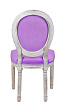 Стул для кафе Volker Purple №2