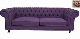 Диван Neylan Purple в Краснодаре