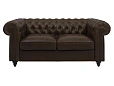Диван Chester Classic