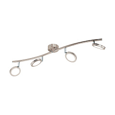 Светодиодный спот KARYSTOS 97071