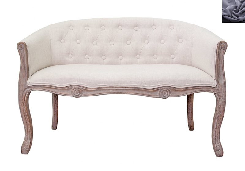 Диван Kandy Double Beige