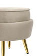 Пуф Pearl Adorn Taupe №3