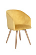 Стул Visti Curcuma №1