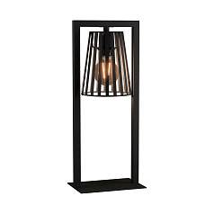 Настольная лампа BOGOTA