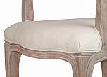 Стул Graph Arm Beige №4
