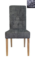 Стул Ostin Dark Grey в Краснодаре