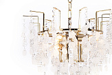 Люстра Veralis №6