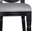 Стул Volker Memos Light Grey №6