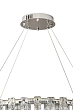 Люстра Vortix D1000 №2