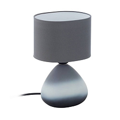 Настольная лампа BONILLA