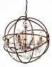 Люстра Foucault'S Orb Crystal D60