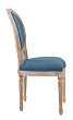 Стул Miro Indigo №1