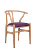 Стул ретро Sling Purple №1