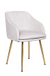 Стул Aqua Steel Beige №1