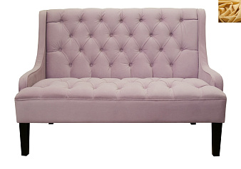 Диван Sommet Violet