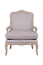 Кресло с подлокотниками для гостиниц Nitro Beige