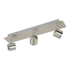 Светодиодный спот PIERINO 93695