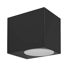 900275 Уличное бра JABAGA