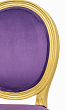 Стул для кафе Volker Violet Gold №5