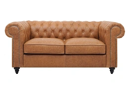 Диван Chester Classic в Краснодаре