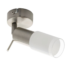 Светодиодный спот VEDRA