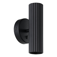 902032 Спот PORTILLO, 2X5W(GU10), алюминий, сталь, черный