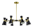 Люстра Elisium 8 Black