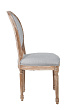 Стул Miro Light Grey №1