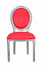 Стул Volker Original Red