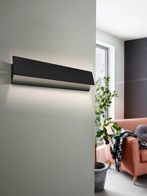 99087 Бра (настенный светильник) светодиодное ZUBIALDE в Краснодаре 99087 Бра (настенный светильник) светодиодное ZUBIALDE